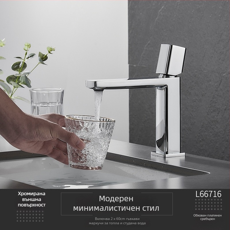 Медно смесително кранче за умивалник, монтаж на плот, с керамичен картридж клапан, едноръкохватков, 0-99°C, 0,8 MPa