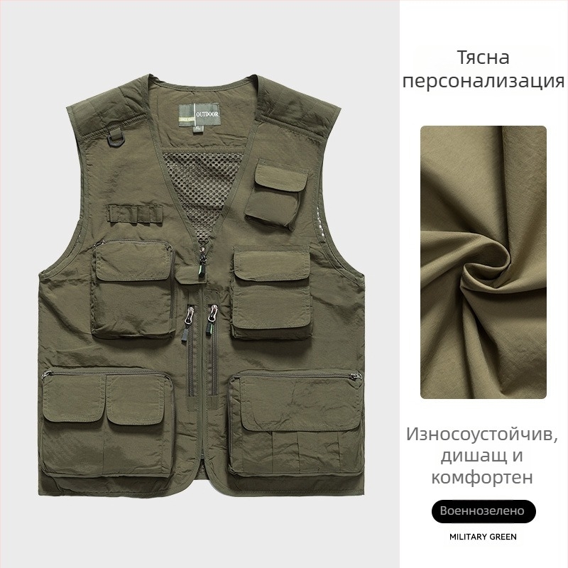 Фотографски работен елече с персонализирано лого и множество джобове, мрежести панели, 100% найлон/полиеамид, цип, свободна кройка, лято