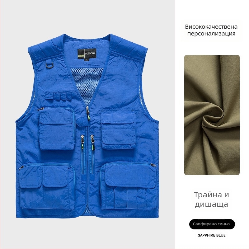 Фотографски работен елече с персонализирано лого и множество джобове, мрежести панели, 100% найлон/полиеамид, цип, свободна кройка, лято