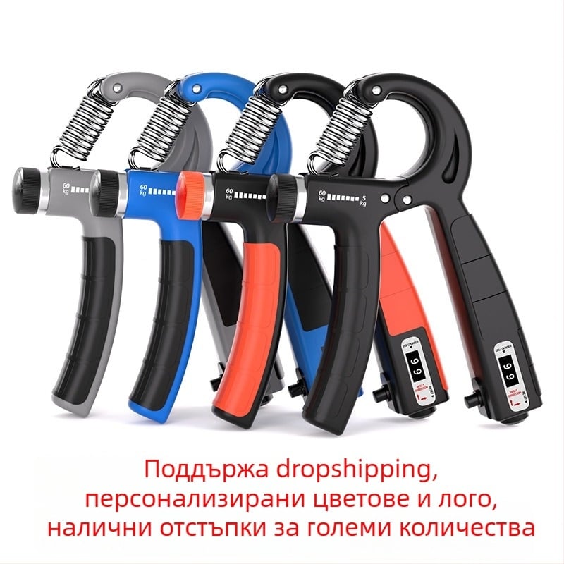 Тренажор за захват с гумирана дръжка, преносим, регулируемо съпротивление 5–60 кг, материал PP+TPE