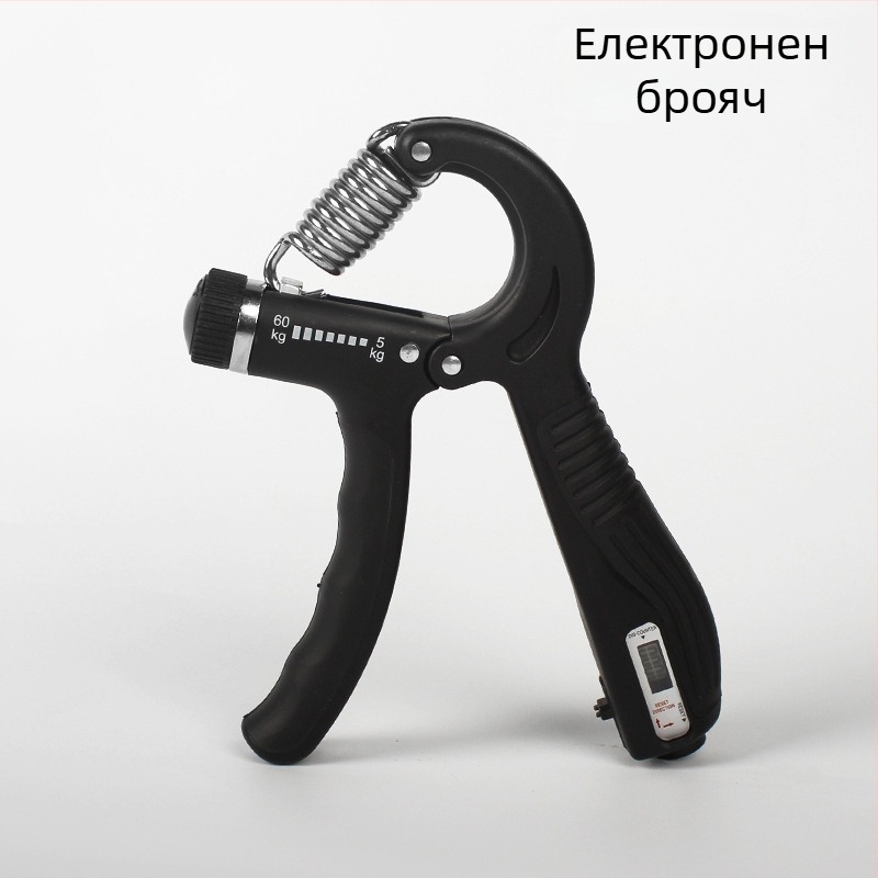 Тренажор за захват с гумирана дръжка, преносим, регулируемо съпротивление 5–60 кг, материал PP+TPE