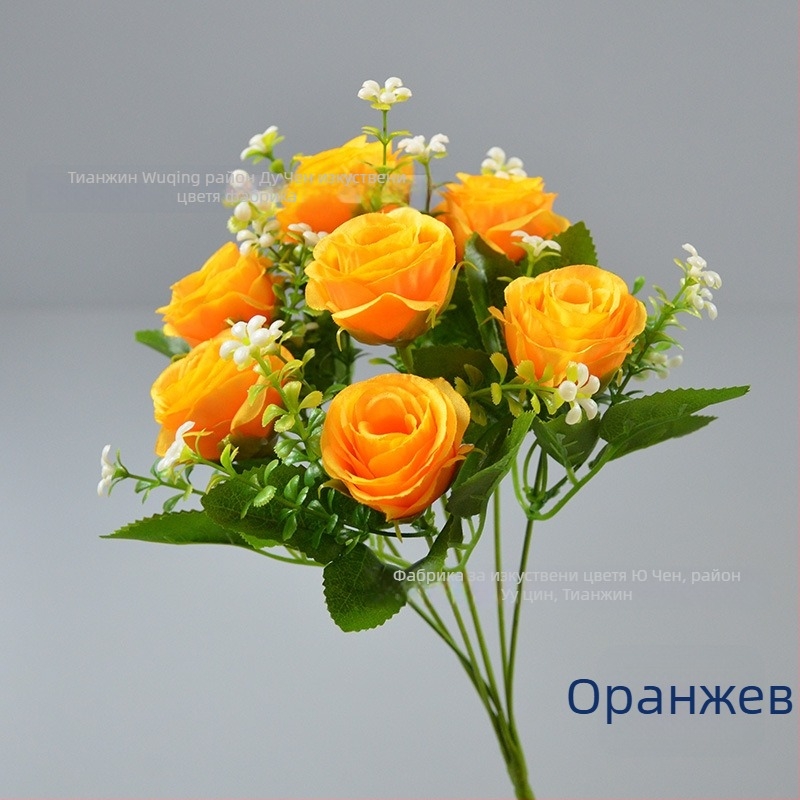 Букет Yu Chen от копринени рози — изкуствени рози, стилизирани стъбла чрез инжекционно формоване