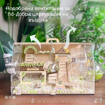 Дървена клетка за хамстери, форма на сирене, за вътрешна употреба, минималистичен стил, за развлечение