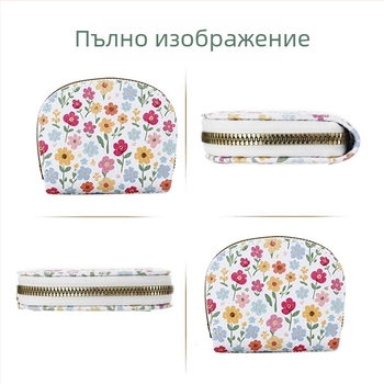 Дамски монетник с отделения за карти, PU материал, флорален принт, за жени, градски минимализъм, мини портфейл за ключове