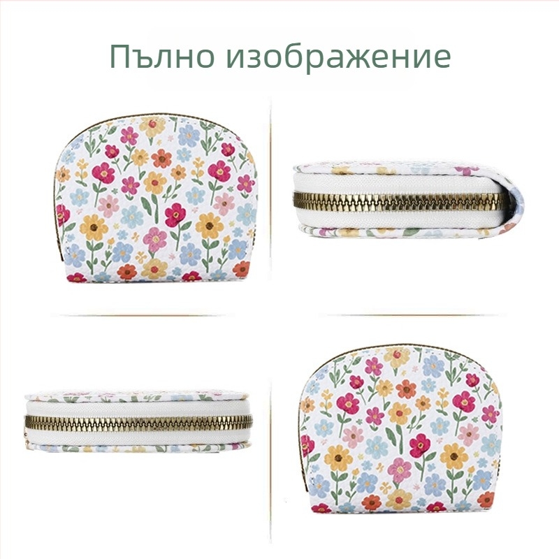Дамски монетник с отделения за карти, PU материал, флорален принт, за жени, градски минимализъм, мини портфейл за ключове