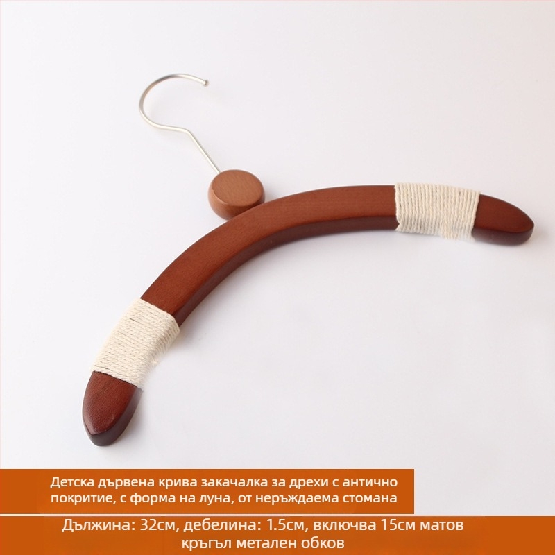 Дървени закачалки за деца, антиплъзгащи, с клип за панталони, комплект 10 броя, персонализируеми