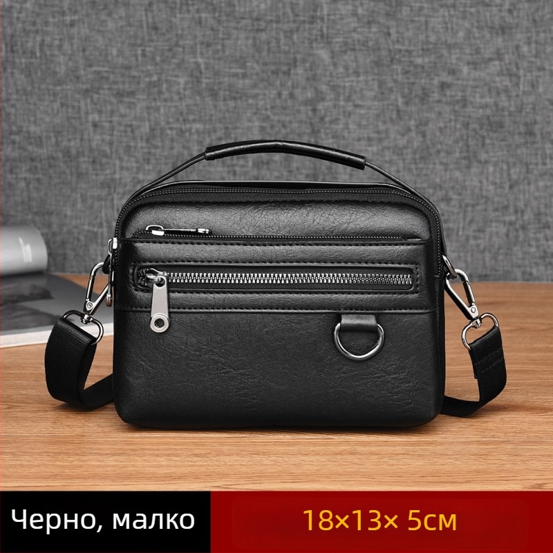 Мъжка чанта през рамо със съвременен урбан стил, PU материал, подплата полиестер, геометричен принт, марка Kati kangaroo