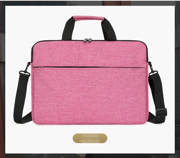 Вътрешна чанта за лаптоп с цип, Oxford плат, водоустойчива и износоустойчива, с джоб за компютър