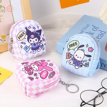 Монетник Инс стил за дами — сладък мини портфейл за монети и ключове, животински принт, PU материя, PU подплата