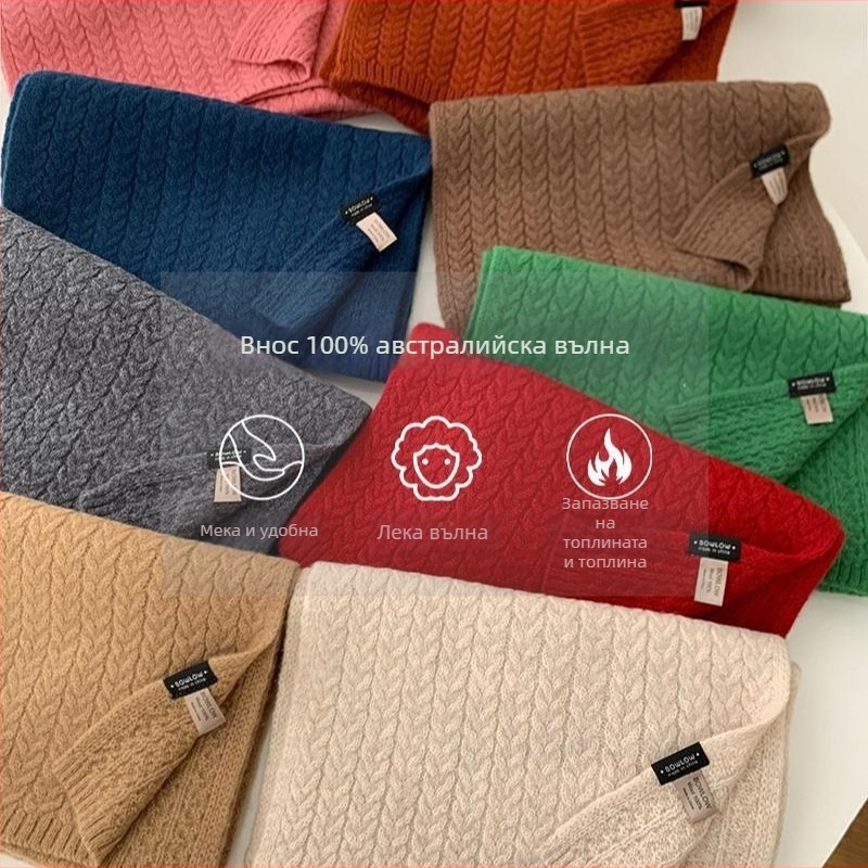 Вълнен шал с твил тъкане, запазва топлината през зимата, съдържание на вълна 61-70%