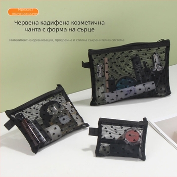 Мрежеста портативна чанта за съхранение за грим и пътуване, с джоб за слушалки и монети, стил ръчна чанта, с бродирана сърцевидна емблема