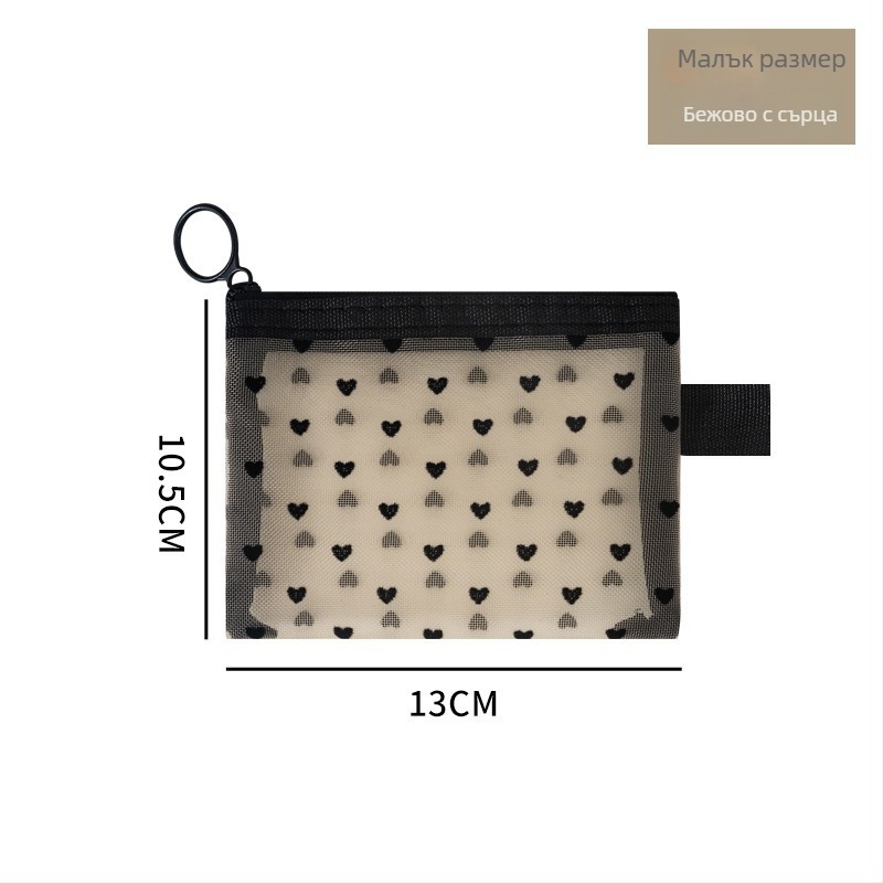 Мрежеста портативна чанта за съхранение за грим и пътуване, с джоб за слушалки и монети, стил ръчна чанта, с бродирана сърцевидна емблема