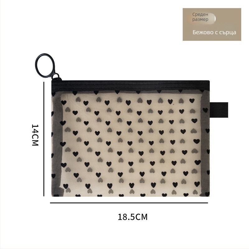 Мрежеста портативна чанта за съхранение за грим и пътуване, с джоб за слушалки и монети, стил ръчна чанта, с бродирана сърцевидна емблема