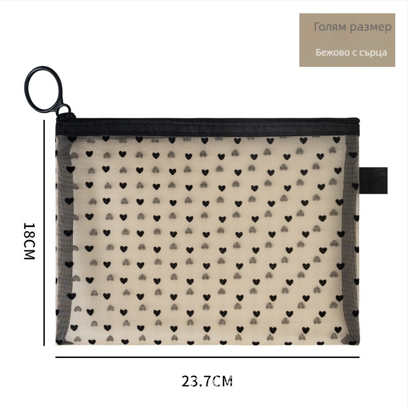 Мрежеста портативна чанта за съхранение за грим и пътуване, с джоб за слушалки и монети, стил ръчна чанта, с бродирана сърцевидна емблема
