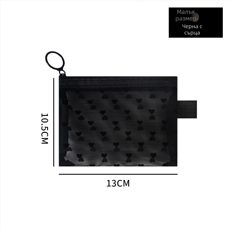 Мрежеста портативна чанта за съхранение за грим и пътуване, с джоб за слушалки и монети, стил ръчна чанта, с бродирана сърцевидна емблема