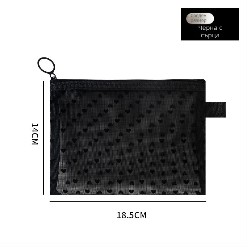 Мрежеста портативна чанта за съхранение за грим и пътуване, с джоб за слушалки и монети, стил ръчна чанта, с бродирана сърцевидна емблема