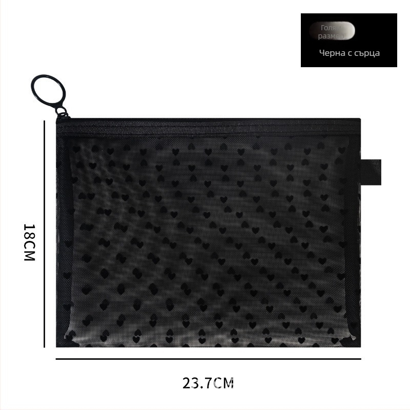 Мрежеста портативна чанта за съхранение за грим и пътуване, с джоб за слушалки и монети, стил ръчна чанта, с бродирана сърцевидна емблема