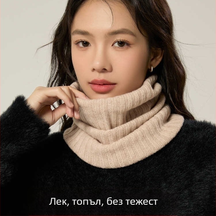 Вълнен плетен шал за врата, самонагряващ се, зимен сезон 2024, 71–80% вълна
