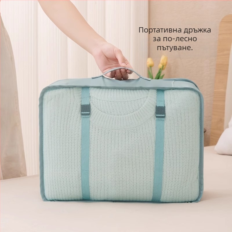 ssypin Кубообразна чанта за пътуване - дишащ органайзер от нетъкан текстил за бельо дрехи и тоалетни принадлежности