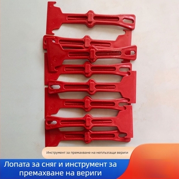 Автомобилен комплект за противоскользяща верига с гумен пръстен за затягане; модел: гумен пръстен; материал: гума; марка: Other