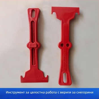 Автомобилен комплект за противоскользяща верига с гумен пръстен за затягане; модел: гумен пръстен; материал: гума; марка: Other