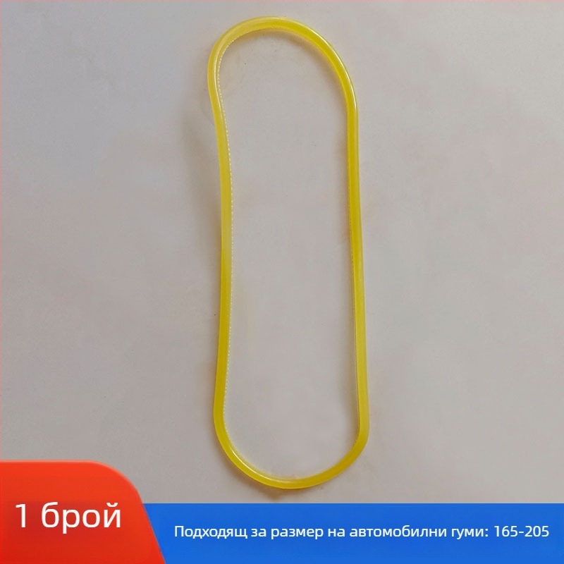 Автомобилен комплект за противоскользяща верига с гумен пръстен за затягане; модел: гумен пръстен; материал: гума; марка: Other