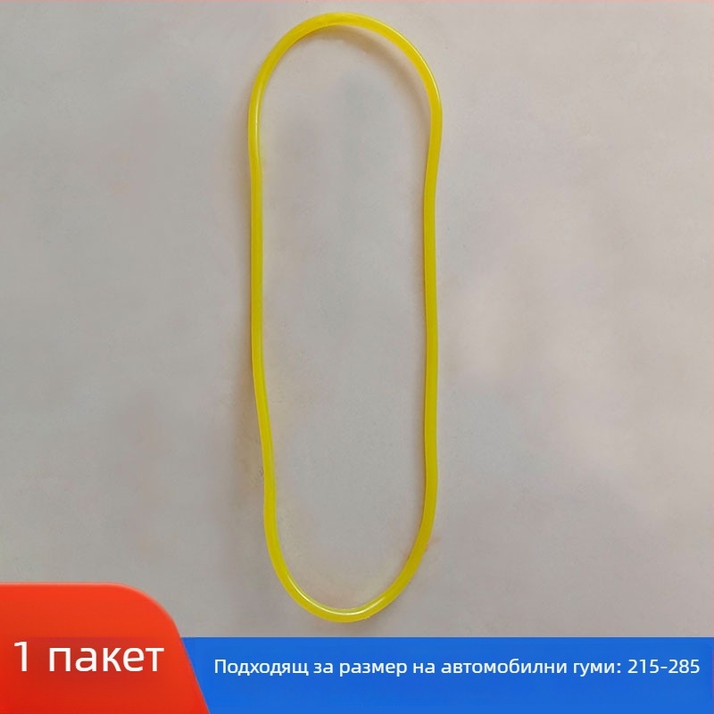Автомобилен комплект за противоскользяща верига с гумен пръстен за затягане; модел: гумен пръстен; материал: гума; марка: Other