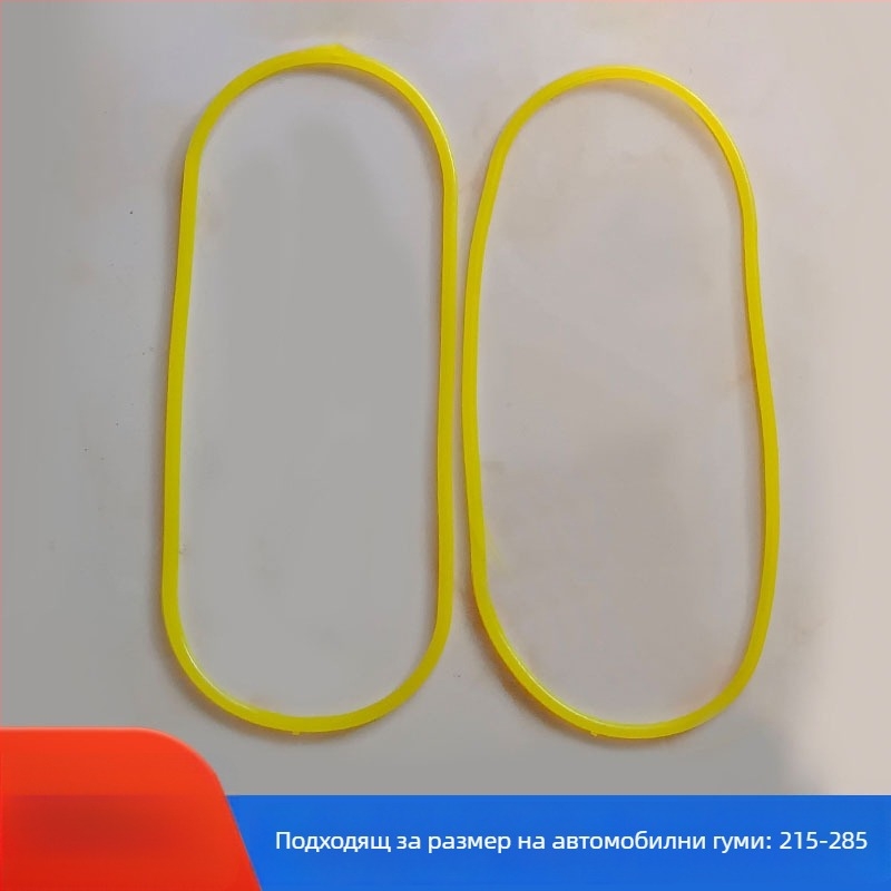 Автомобилен комплект за противоскользяща верига с гумен пръстен за затягане; модел: гумен пръстен; материал: гума; марка: Other