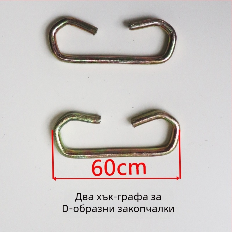 Автомобилен комплект за противоскользяща верига с гумен пръстен за затягане; модел: гумен пръстен; материал: гума; марка: Other