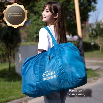 BOTTA DESIGN Пътуваща чанта с кубична форма и сгъваема конструкция, полиестер, модели B564317A/B483717A