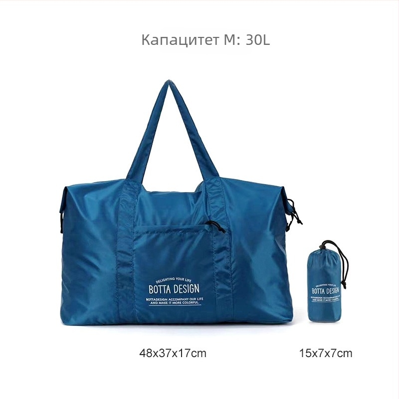 BOTTA DESIGN Пътуваща чанта с кубична форма и сгъваема конструкция, полиестер, модели B564317A/B483717A