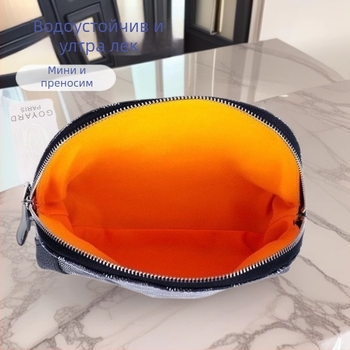 Козметична чанта от естествена кожа с цип, подплата от канвас, водоустойчива и мултифункционална за ежедневна употреба