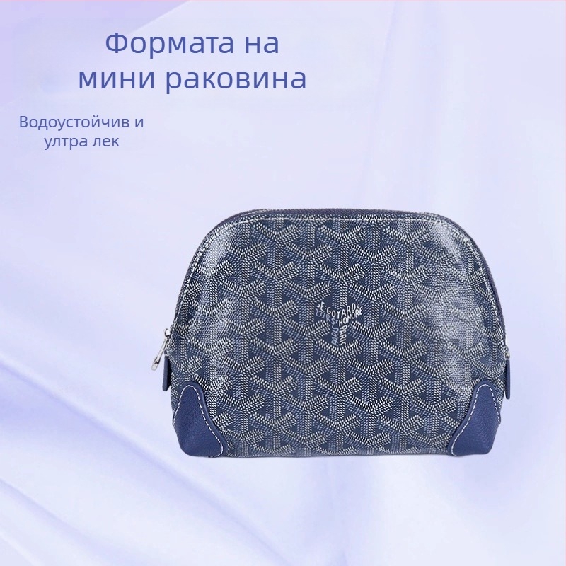 Козметична чанта от естествена кожа с цип, подплата от канвас, водоустойчива и мултифункционална за ежедневна употреба