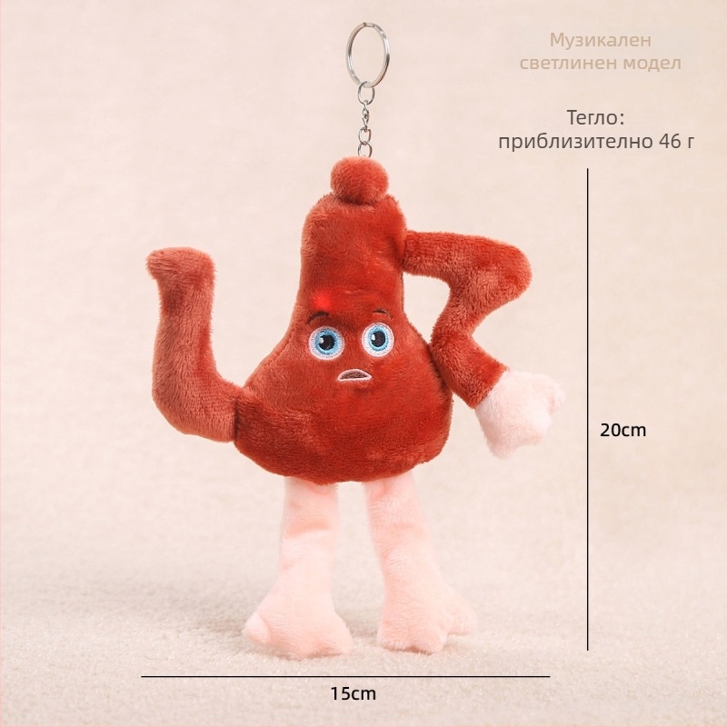 Плюшена маймунка кукла, къс плюш, пълнеж PP памук, OEM лого обработка, подходяща за възраст 14+