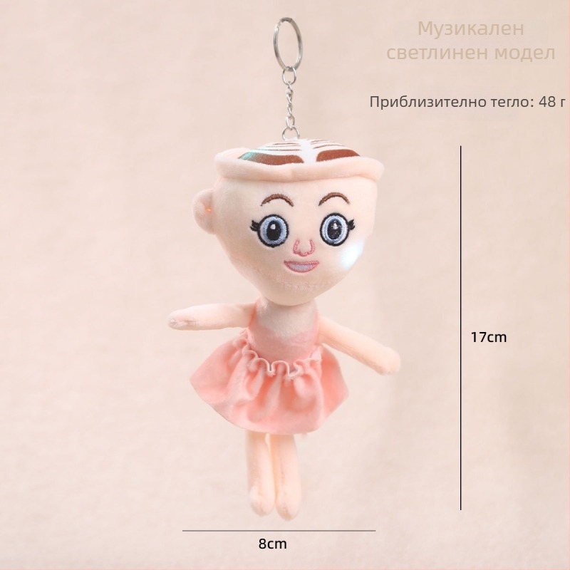 Плюшена маймунка кукла, къс плюш, пълнеж PP памук, OEM лого обработка, подходяща за възраст 14+