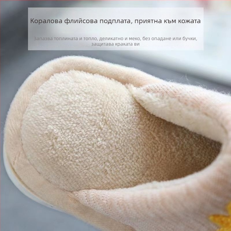 Детски памучни пантофи за вътрешно ползване - cartoon стил, памучна горна част, PVC подметка, за възраст 1–3 години