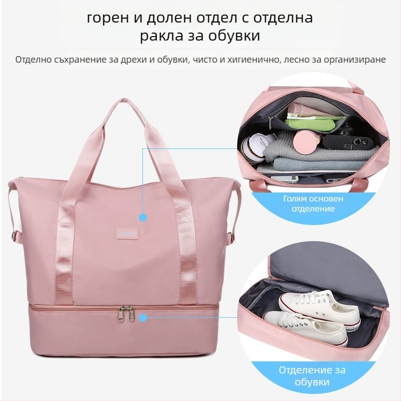 Пътуваща спортна чанта за тренировки със сухо‑мокро разделение, капацитет 36–55 л, водоустойчива Oxford материя, отделение за обувки, множество джобове, за жени