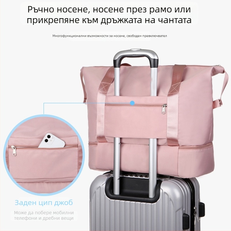 Пътуваща спортна чанта за тренировки със сухо‑мокро разделение, капацитет 36–55 л, водоустойчива Oxford материя, отделение за обувки, множество джобове, за жени