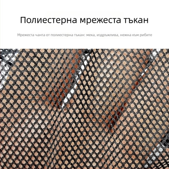 Аквариумна мрежа с алуминиев прът и полиестерна мрежа, телескопична дръжка, 500 g, аквариумно оборудване