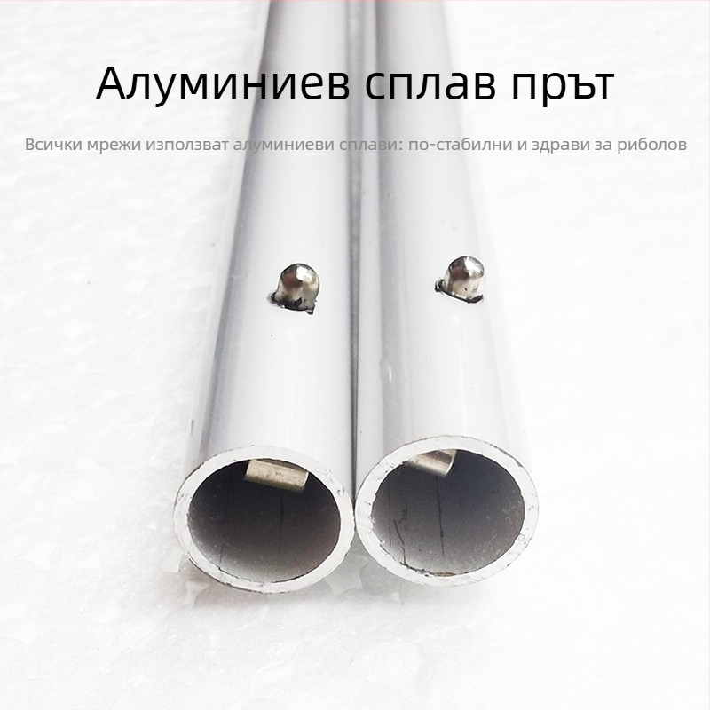 Аквариумна мрежа с алуминиев прът и полиестерна мрежа, телескопична дръжка, 500 g, аквариумно оборудване