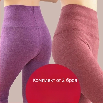 Дамски двустранни велурени панталони за отопление, дълги, висока талия, 90-95% полиестер