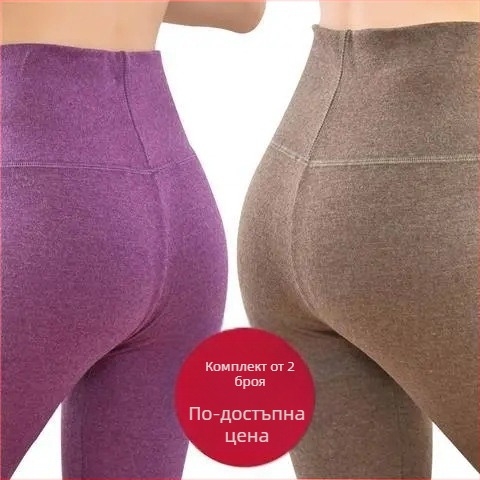 Дамски двустранни велурени панталони за отопление, дълги, висока талия, 90-95% полиестер