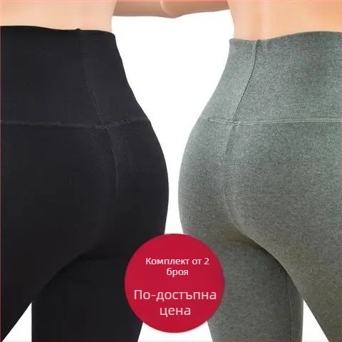 Дамски двустранни велурени панталони за отопление, дълги, висока талия, 90-95% полиестер