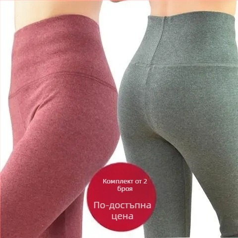 Дамски двустранни велурени панталони за отопление, дълги, висока талия, 90-95% полиестер