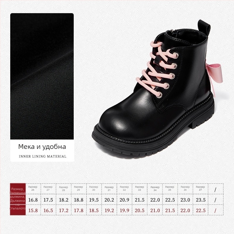 Момичешки ботинки за глезен – леки и топли, синтетична кожа, PU стелка, гума подметка, странична ципа