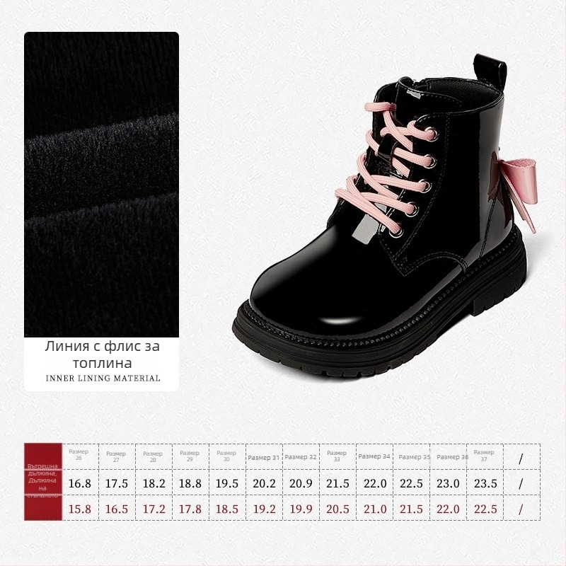 Момичешки ботинки за глезен – леки и топли, синтетична кожа, PU стелка, гума подметка, странична ципа