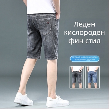 Дънкови къси панталони, средна талия, прав крак, множество джобове, измит финал