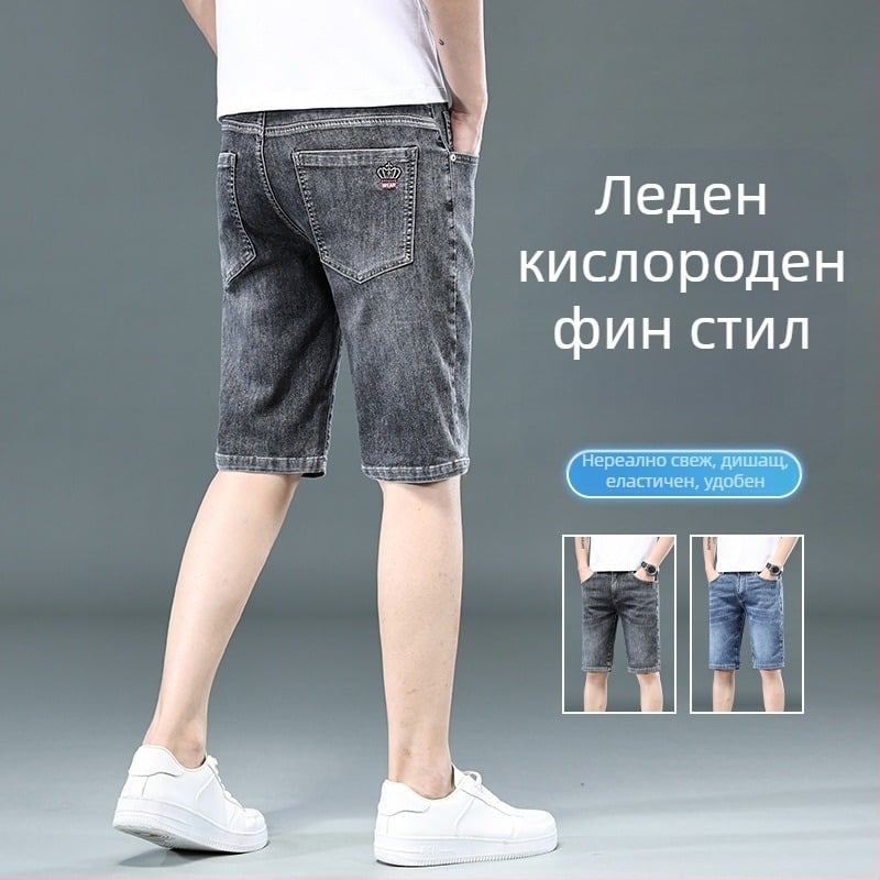 Дънкови къси панталони, средна талия, прав крак, множество джобове, измит финал