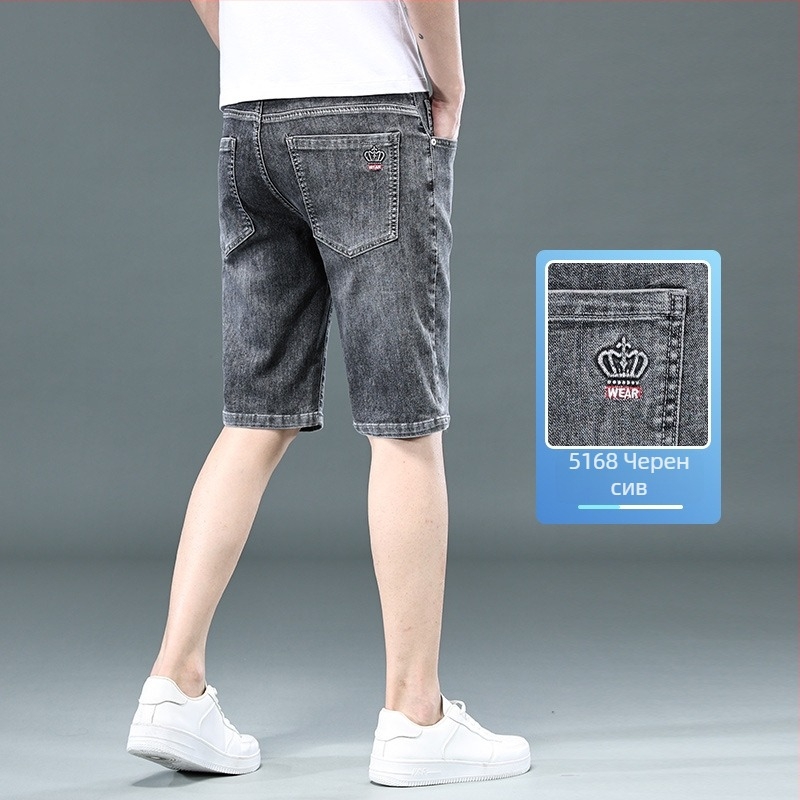 Дънкови къси панталони, средна талия, прав крак, множество джобове, измит финал