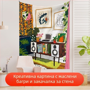 Ленен гоблен в стил модерна простота, цифров термопечат, правоъгълен, персонализиран за хол и спалня